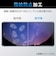 エレコム　Galaxy A53 5G ガラスフィルム 硬度10H ブルーライトカット 高透明 指紋防止 エアーレス PMG224FLGGBL