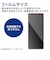 エレコム　Xperia 10 IV(SO-52C/SOG07)/Xperia 10 III/ガラスフィルム/高透明/ブルーライトカット PMX222FLGGBL
