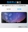 エレコム　Xperia 10 IV(SO-52C/SOG07)/Xperia 10 III/ガラスフィルム/高透明/ブルーライトカット PMX222FLGGBL