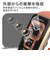 エレコム　HUAWEI Band6/衝撃吸収フィルム/フルカバー/指紋防止/高透明/傷リペア SWHU221FLAPKRG