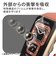 エレコム　HUAWEI Band6/衝撃吸収フィルム/フルカバー/指紋防止/高透明/傷リペア SWHU221FLAPKRG