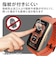 エレコム　HUAWEI Band6/衝撃吸収フィルム/フルカバー/指紋防止/高透明/傷リペア SWHU221FLAPKRG