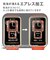 エレコム　HUAWEI Band6/衝撃吸収フィルム/フルカバー/指紋防止/高透明/傷リペア SWHU221FLAPKRG