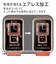 エレコム　HUAWEI Band6/衝撃吸収フィルム/フルカバー/指紋防止/高透明/傷リペア SWHU221FLAPKRG