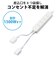 エレコム　電源タップ 1.5m ホワイト [本体部4個口 /独立部2個口] TADR52615WH