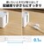 エレコム　電源タップ 1.5m ホワイト [本体部4個口 /独立部2個口] TADR52615WH