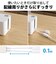 エレコム　電源タップ 1.5m ホワイト [本体部4個口 /独立部2個口] TADR52615WH