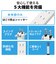 エレコム　電源タップ 1.5m ホワイト [本体部4個口 /独立部2個口] TADR52615WH