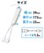 エレコム　電源タップ 1.5m ホワイト [本体部4個口 /独立部2個口] TADR52615WH