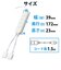 エレコム　電源タップ 1.5m ホワイト [本体部4個口 /独立部2個口] TADR52615WH