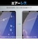 エレコム　Xperia 10 V SO-52D / SOG11 ガラスフィルム 高透明 強化ガラス 表面硬度10H 指紋防止 飛散防止 気泡防止 PMX232FLGG
