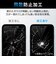 エレコム　Xperia 10 V SO-52D / SOG11 ガラスフィルム 高透明 強化ガラス 表面硬度10H 指紋防止 飛散防止 気泡防止 PMX232FLGG