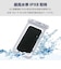 エレコム　スマホ防水ケース IPX8 ( iPhone Android 等 6.9インチまでの スマホ 対応) アウトドア AQUA PROOF ホワイト  PWPSN04WH