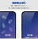 エレコム　iPhone 15(6.1インチ) フィルム/指紋防止/反射防止 PMA23AFLF