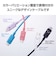 エレコム　USB Type-C to USB Type-Cケーブル/顔ツキタイプ/2.0m/クロチャン(ブラック×ホワイト) MPACCF20BF