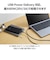 エレコム　USB Type-C to USB Type-Cケーブル/顔ツキタイプ/2.0m/クロチャン(ブラック×ホワイト) MPACCF20BF