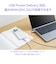 エレコム　USB Type-C to USB Type-Cケーブル/顔ツキタイプ/2.0m/スリーピー(パープル×ブラック) MPACCF20PUF