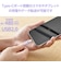 エレコム　USB Type-C to USB Type-Cケーブル/顔ツキタイプ/2.0m/スリーピー(パープル×ブラック) MPACCF20PUF