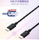 エレコム　USB2.0ケーブル USB Type-C to Type-C 1m PD 60W 急速充電 転送 ブラック MPAXCC10PNBK