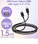 エレコム　USB2.0ケーブル USB Type-C to Type-C 1.5m PD 60W 急速充電 転送 ブラック MPAXCC15PNBK