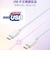 エレコム　USB2.0ケーブル USB Type-C to Type-C 2m PD 60W 急速充電 転送 ホワイト MPAXCC20PNWH