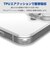 エレコム　iPhone 16(6.1インチ)ハイブリッドケース クリア PMCA24AHVCKCR