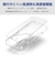 エレコム　iPhone 16(6.1インチ)ハイブリッドケース クリア PMCA24AHVCKCR