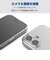 エレコム　iPhone 16(6.1インチ)ハイブリッドケース クリア PMCA24AHVCKCR