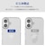エレコム　iPhone 16(6.1インチ)ハイブリッドケース クリア PMCA24AHVCKCR