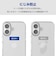 エレコム　iPhone 16(6.1インチ)ハイブリッドケース クリア PMCA24AHVCKCR