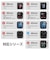 エレコム　Apple Watch 46mm フィルム 衝撃吸収 反射防止 防指紋 貼付ツール付 AW24AFLAFPR