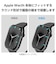 エレコム　Apple Watch 46mm フィルム 衝撃吸収 反射防止 防指紋 貼付ツール付 AW24AFLAFPR