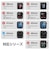 エレコム　Apple Watch 42mm フィルム 衝撃吸収 スーパーAR 超透明 防指紋 貼付ツール付 AW24BFLAFPARRG