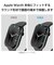 エレコム　Apple Watch 42mm フィルム 衝撃吸収 スーパーAR 超透明 防指紋 貼付ツール付 AW24BFLAFPARRG