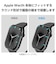 エレコム　Apple Watch 42mm フィルム 衝撃吸収 スーパーAR 超透明 防指紋 貼付ツール付 AW24BFLAFPARRG