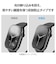エレコム　Apple Watch 42mm フィルム 衝撃吸収 反射防止 防指紋 貼付ツール付 AW24BFLAFPR