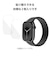 エレコム　Apple Watch 42mm フィルム 衝撃吸収 反射防止 防指紋 貼付ツール付 AW24BFLAFPR