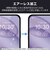 エレコム　Galaxy A25 5G(SC-53F)/ガラスフィルム/高透明 PMG253FLGG