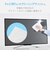 エレコム　ウェットティッシュ TV用 ピロー 20枚 AVDTVWCB20LH