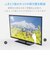 エレコム　ウェットティッシュ TV用 ピロー 20枚 AVDTVWCB20LH