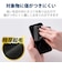 エレコム　液晶クリーナー クリーニングクロス 超強力 特厚 超極細繊維 ベリーマX 15×15cm 水洗い可 ( パソコン スマホ タブレット モニター メガネ などのホコリ・皮脂汚れ対応 ) KCT007BK