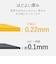 エレコム　ハガキ 用紙 スーパーファイン紙 厚手 0.22mm 両面印刷対応 インクジェット用 EJHWSFN100