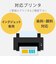 エレコム　ハガキ 用紙 スーパーファイン紙 厚手 0.22mm 両面印刷対応 インクジェット用 EJHWSFN100