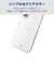 エレコム　AQUOS wish5/ソフトケース PMS251UCTCR