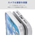 エレコム　AQUOS wish5/ソフトケース PMS251UCTCR