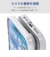 エレコム　AQUOS wish5/ソフトケース PMS251UCTCR