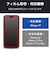 エレコム　iPhone 17 フィルム 指紋防止 反射防止 クリア PMA25AFLF
