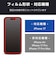 エレコム　iPhone 17 フィルム 指紋防止 反射防止 クリア PMA25AFLF