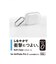エレコム　AirPods Pro 3 ケース MagSafe対応 透明 TPU 耐衝撃 カラビナ付 落下防止 クリア AVAAP07UCCR