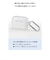 エレコム　AirPods Pro 3 ケース MagSafe対応 透明 TPU 耐衝撃 カラビナ付 落下防止 クリア AVAAP07UCCR